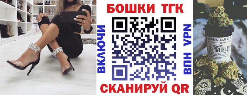 Что такое Никольское COCAIN  A-PVP  Меф  ГАШ  Бошки Шишки 