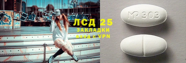 дживик Медвежьегорск
