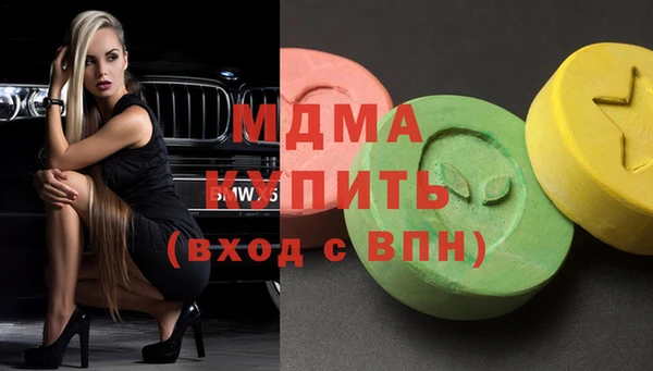 гашиш Мегион