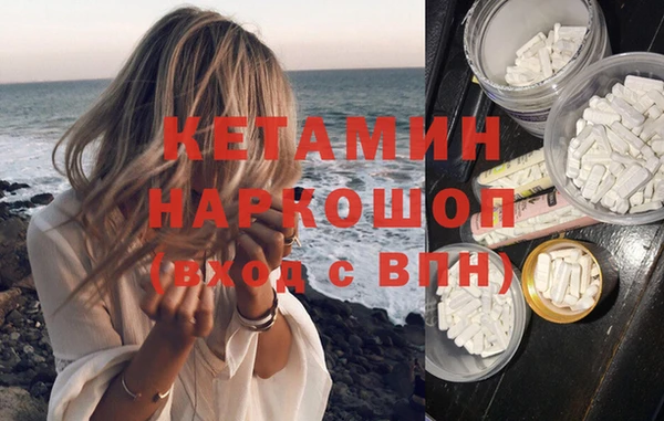 гашиш Мегион