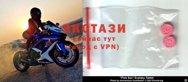 дживик Медвежьегорск