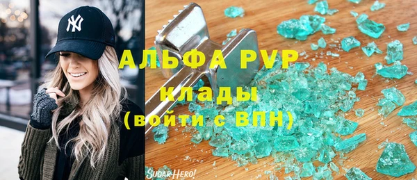 кокаин Майский