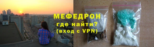 кокаин Майский