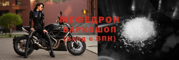 дживик Медвежьегорск