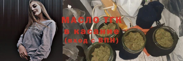 гашиш Мегион