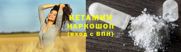гашиш Мегион