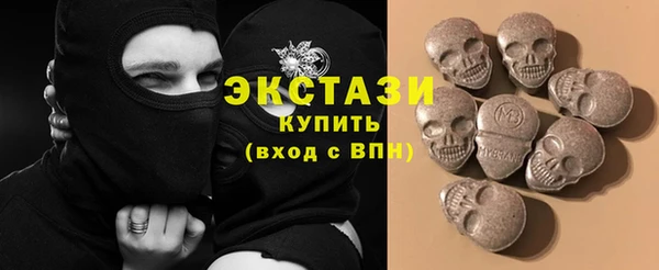 гашиш Мегион