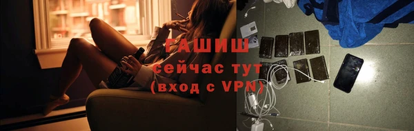 кокаин Майский