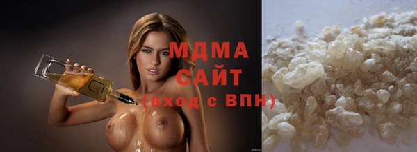 гашиш Мегион