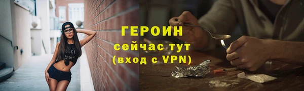 кокаин Майский