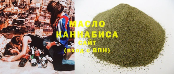 дживик Медвежьегорск