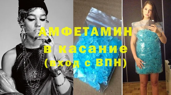 тгк Магас