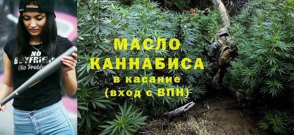дживик Медвежьегорск