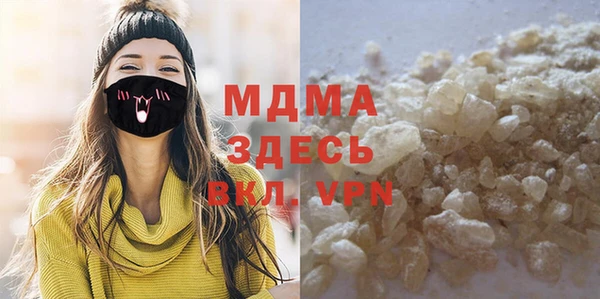 дживик Медвежьегорск