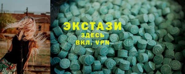 дживик Медвежьегорск