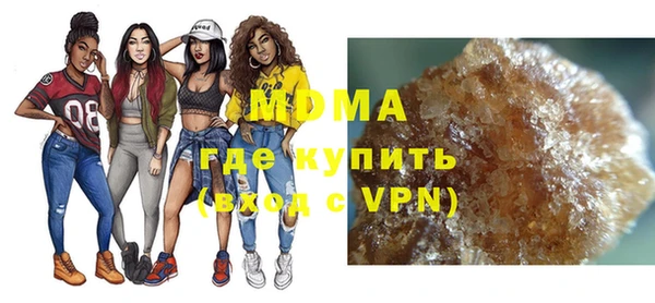 дживик Медвежьегорск