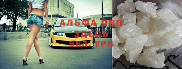 мефедрон мука Медногорск
