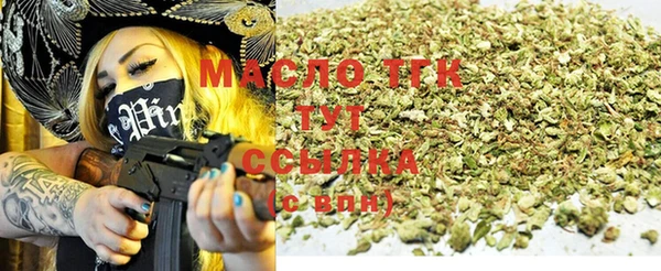 гашиш Мегион