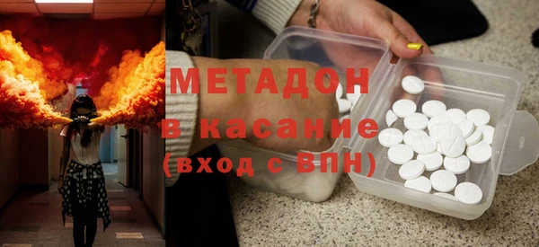 MDMA Апатиты