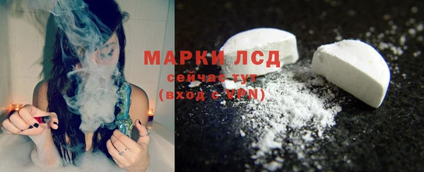 гашиш Мегион