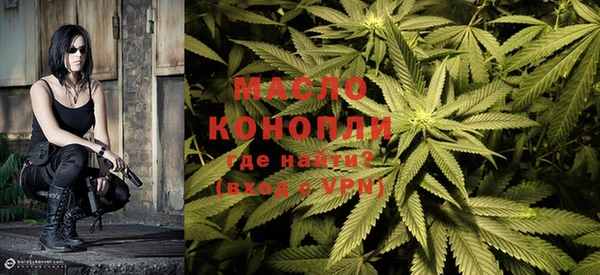 кокаин Майский