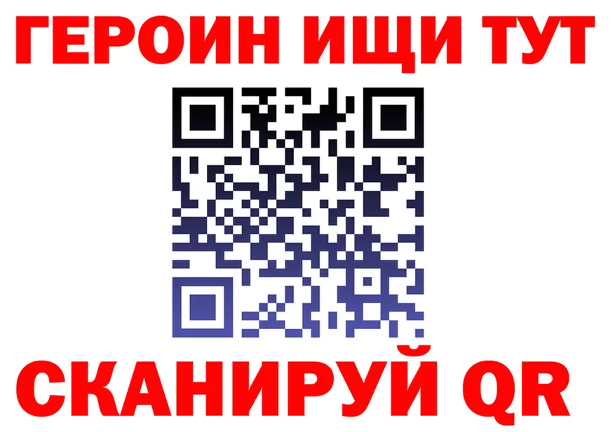 МЯУ-МЯУ 4 MMC ссылки площадка гидра Никольское