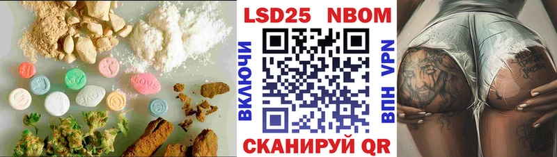 маркетплейс какой сайт  купить  сайты  Никольское  Лсд 25 экстази ecstasy 